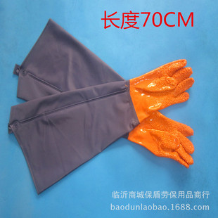 70CM���L�����m����ֹ���ڱ����׷��o�����|�����R�����R���Q�p��