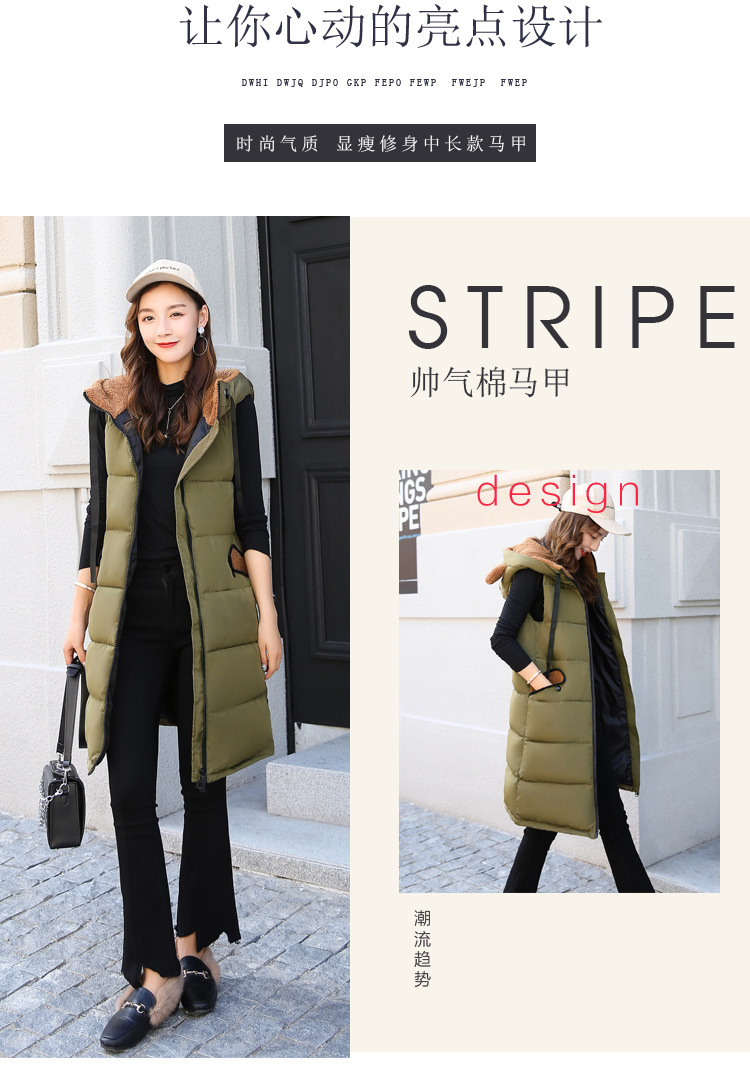 Gilet femme en Tissu de mémoire - Ref 3316404 Image 9