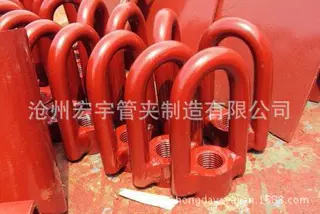 吊环螺母DJ1