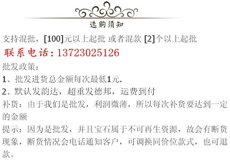 2131369536_1898729071.jpg_.web