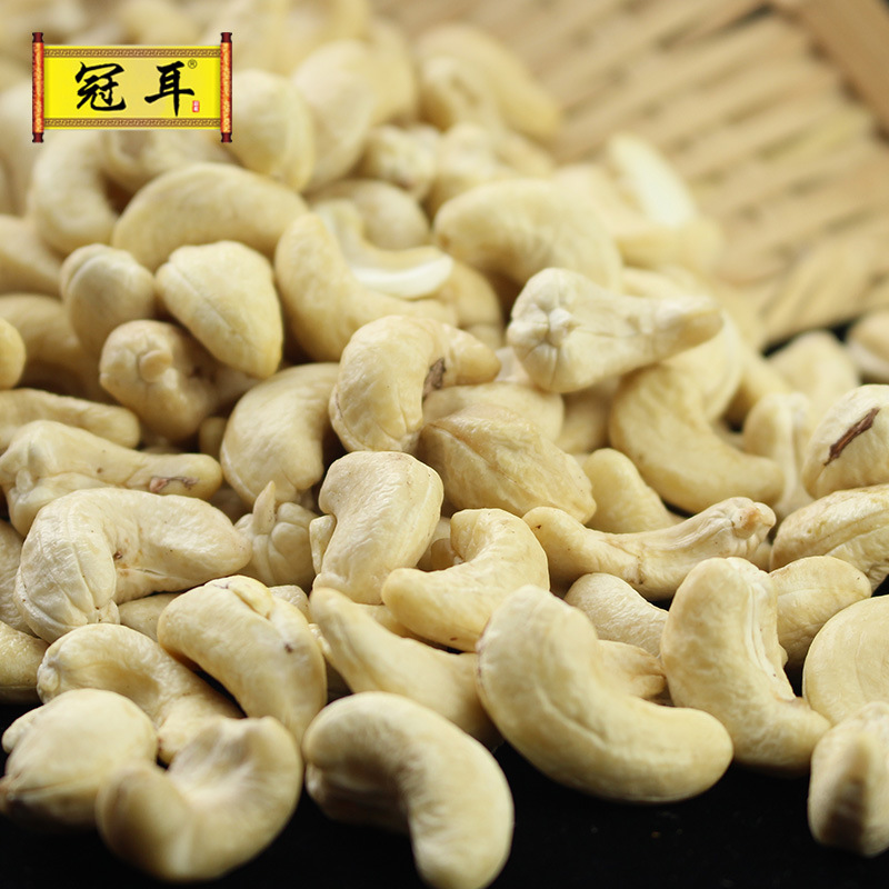 Crown ear Cashew flavor 250g Cashew nut crushed kernels nut Original flavor cashew Bulk wholesale