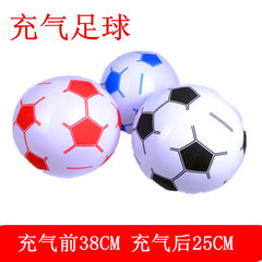 Manufacturer Direct Sales Inflatable Beach Ball Advertising Ball PVC Inflatable Toy Ball Six-Panel Inflatable Smiling Ball