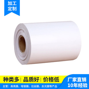 �S��ֱ�NPET���ⱡĤ �����A�TĤ��XĤ ���b�І��yĤ�ɶ���
