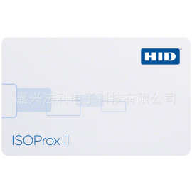 1386 HID ISO Prox II薄卡白卡门禁卡可打印图片的凭证卡