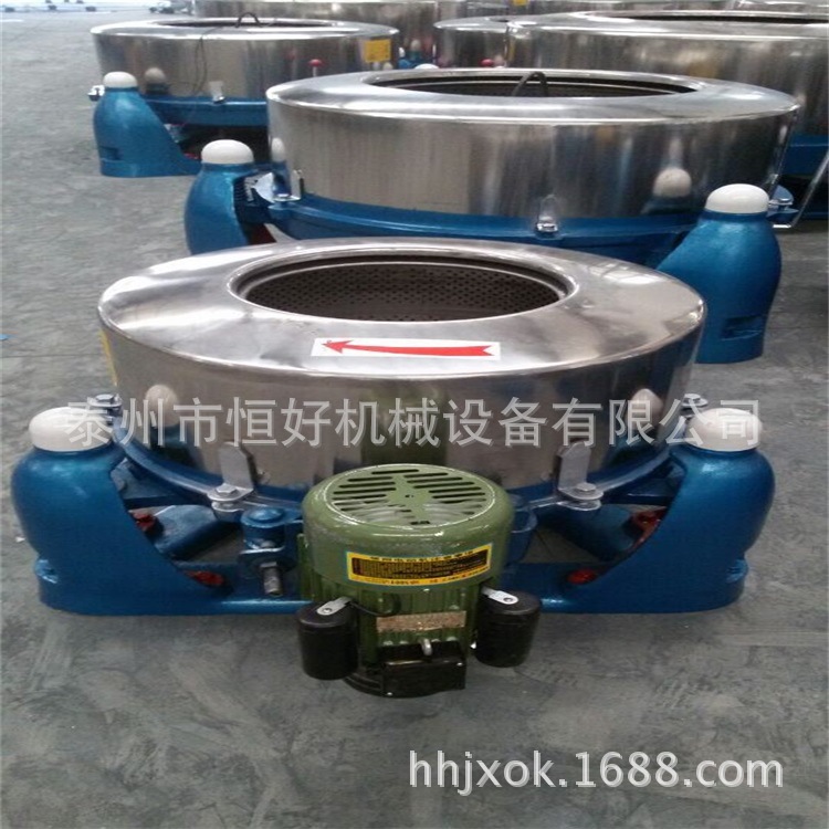 厂方供应散热器甩干机固液分离机及工业用五金件脱水机