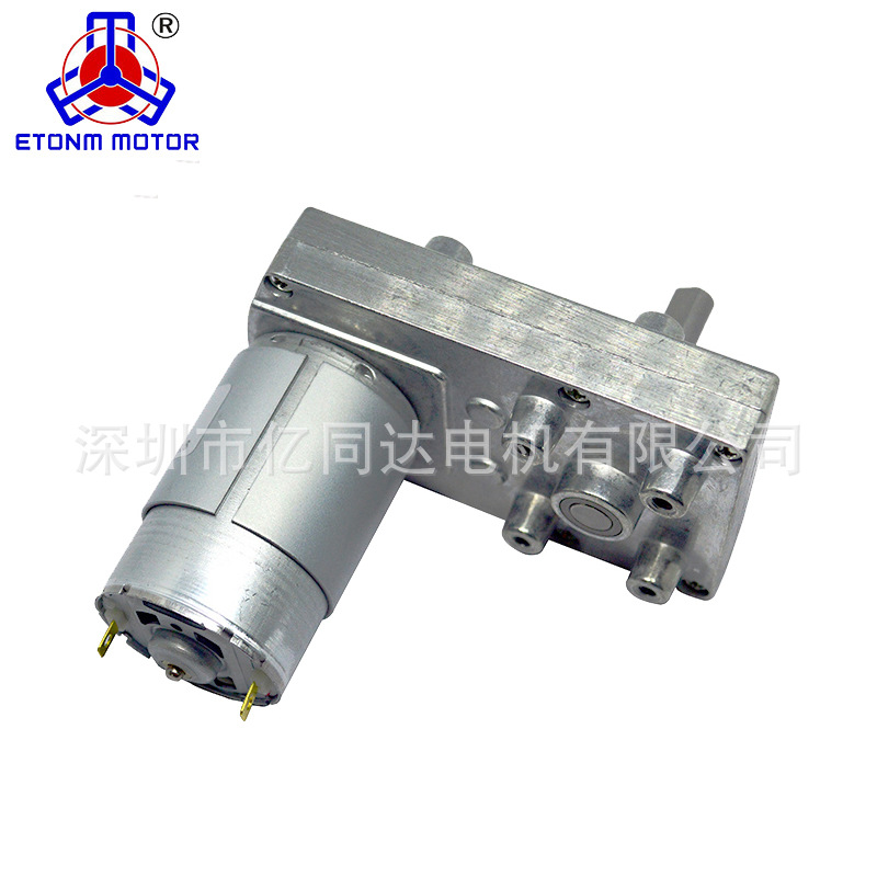 95mm 方形直齿减速电机 12-24v 有刷直流电机 力矩大 转速低电机
