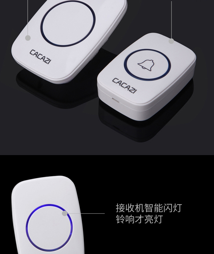 一拖二无线门铃家用远距离音乐数码别墅门铃A10黑色呼叫进门铃-阿里巴巴