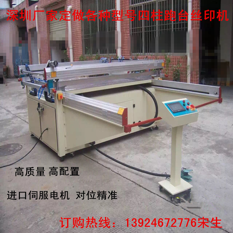 4DB54CD29BCD5CD9E0E65D8FC59C16