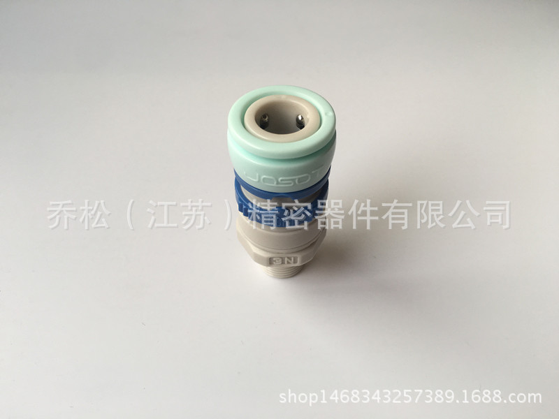 JOSOT快速塑料接头TS-3W 耐酸碱腐蚀氢氟酸槽 硅片清洗设备水枪