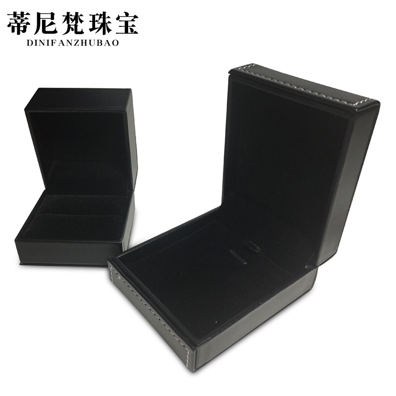 Franela Litchi grano de cuero regalo caja de joyería anillo COLLAR COLGANTE caja de embalaje de la joyería del oído