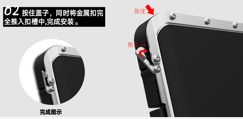 Armor King Iron Man Luxury Shockproof Stainless Steel Aluminum Metal Flip Case Cover for Samsung Galaxy Note 8