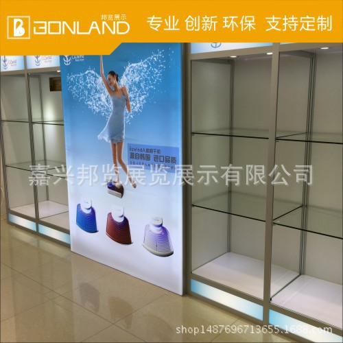 整体展厅玻璃靠墙站柜 珠宝化妆品店面铝合展示柜  简约大方