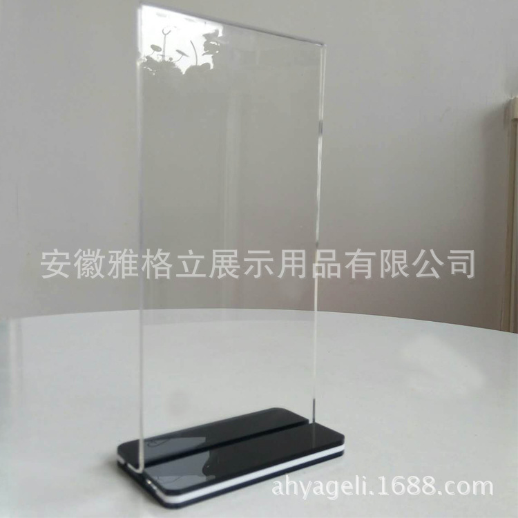 桌牌