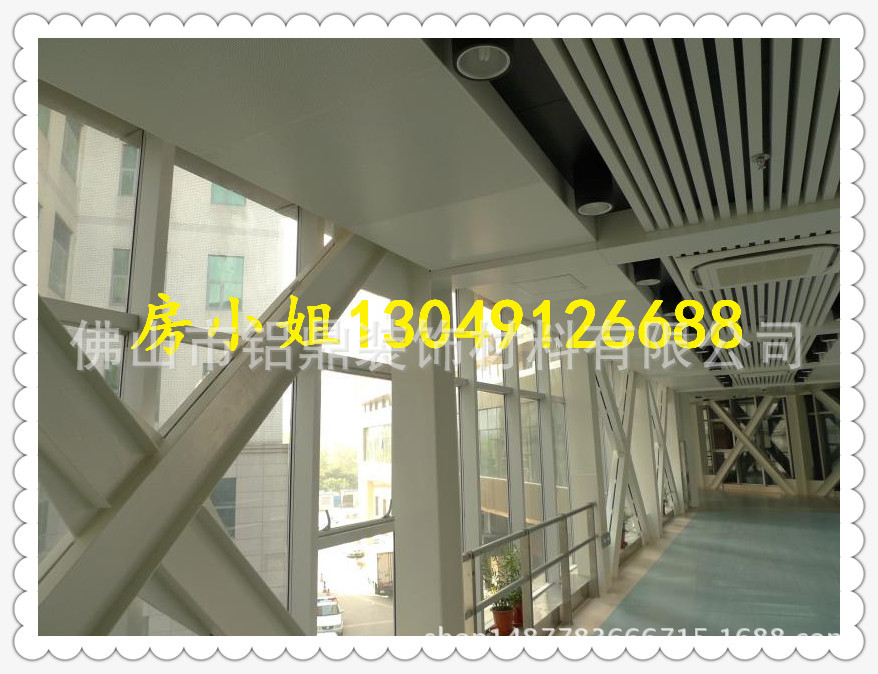 大同市木纹造型铝天花价格13049126688房小姐