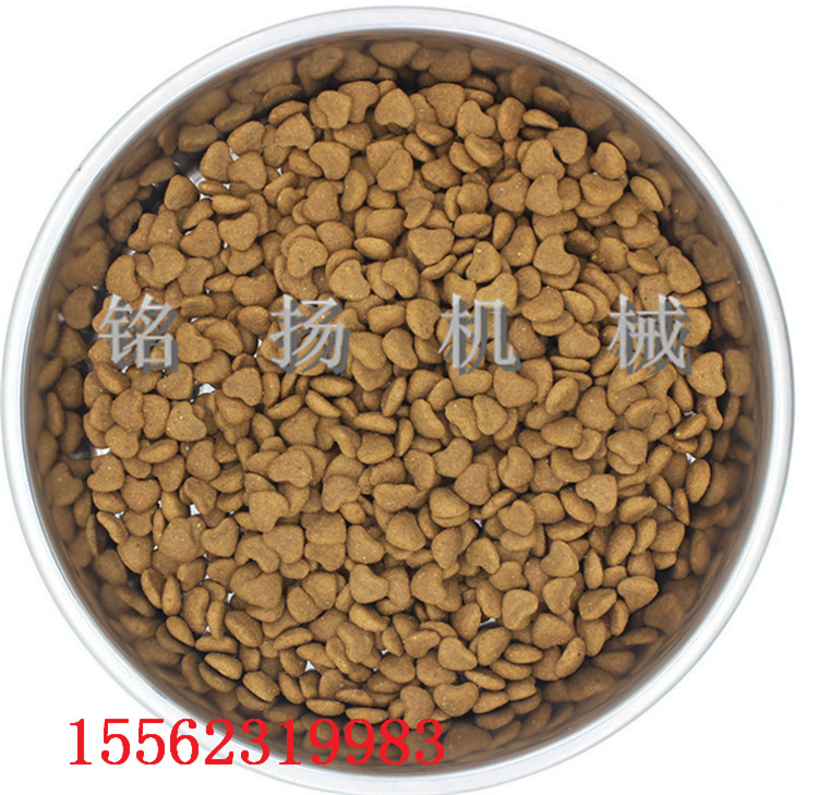 热销宠物饲料膨化机 鱼饲料膨化机 狗粮膨化颗粒设备
