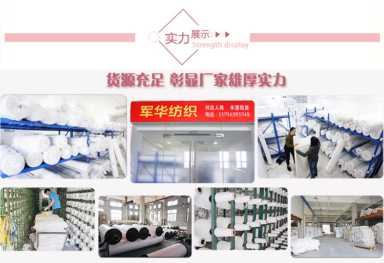 厂家实力淘宝-恢复的1