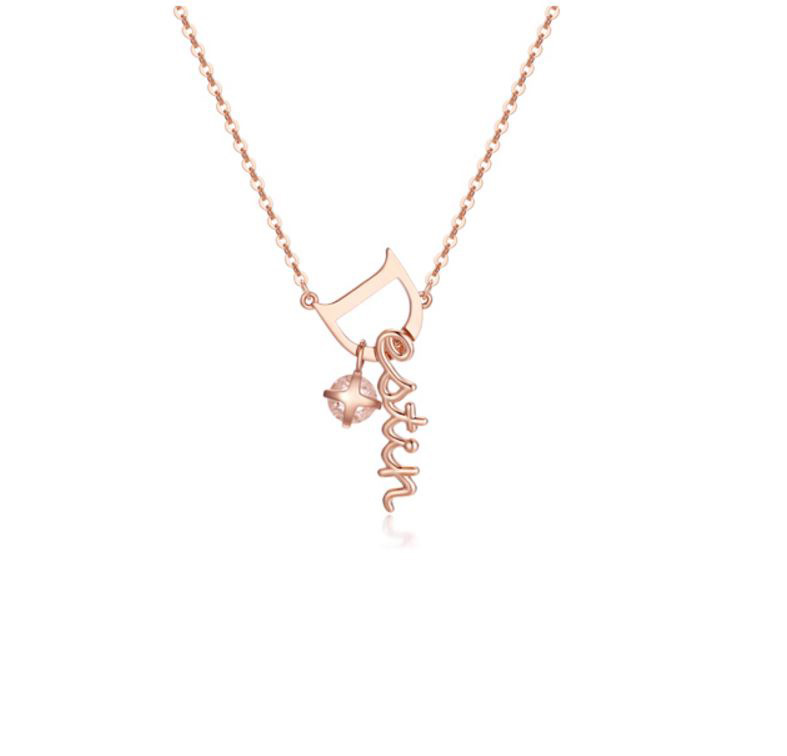 D-shaped kitten chain 11