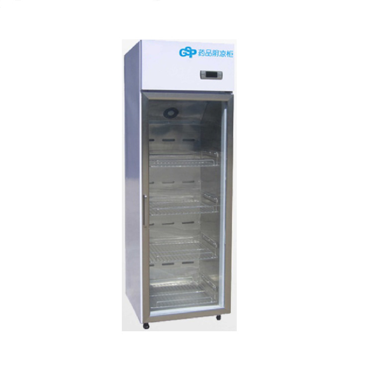国内GSP标准400L单门药品阴凉柜冷藏柜试剂保存展示,药店科研所