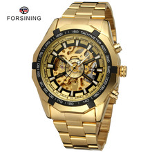 新款 forsining 歐美男士時尚手表休閑全自動機械手表