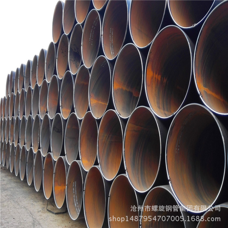 有缝钢管生产厂家现货直销 有缝钢管生产标准 有缝钢管厂家直销价