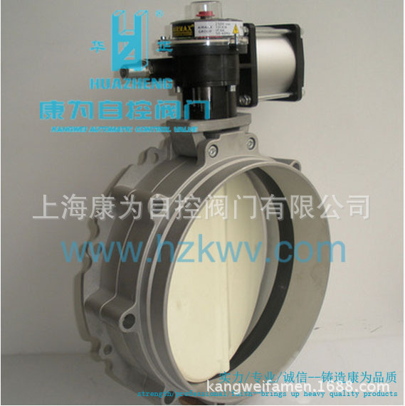 供应水泥蝴蝶阀，气动水泥蝶阀，水泥气动蝶阀