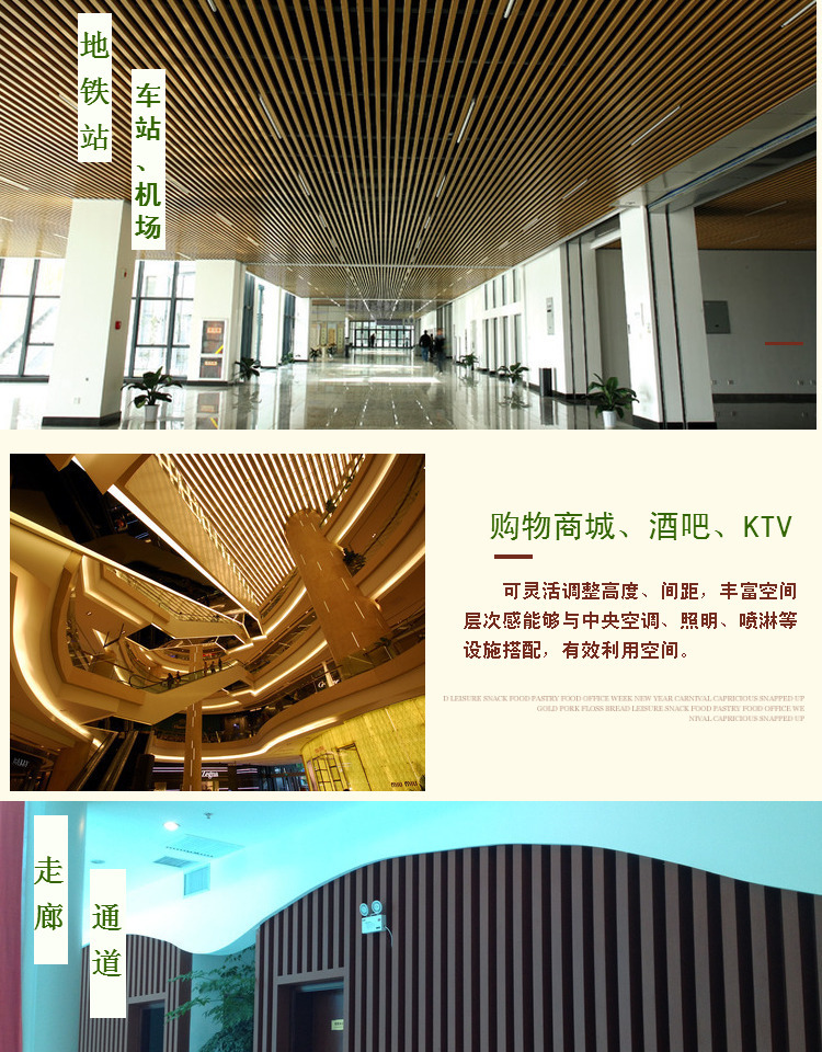 时尚木纹铝方管,口碑好质量保证,我只用乐斯尔品牌