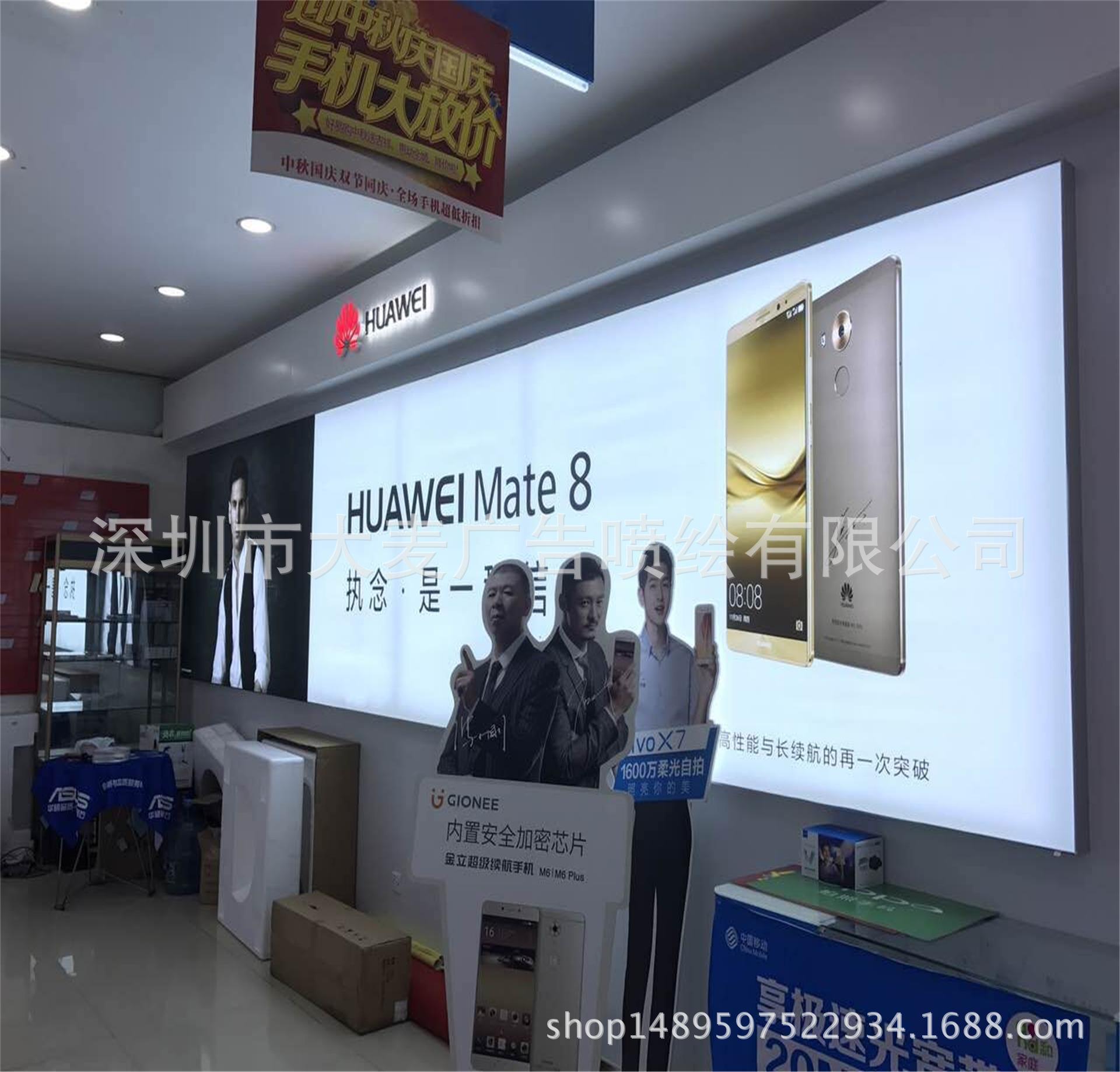 无网刀刮布 UV喷绘无网纹刀刮布 打印喷绘工厂广告制作