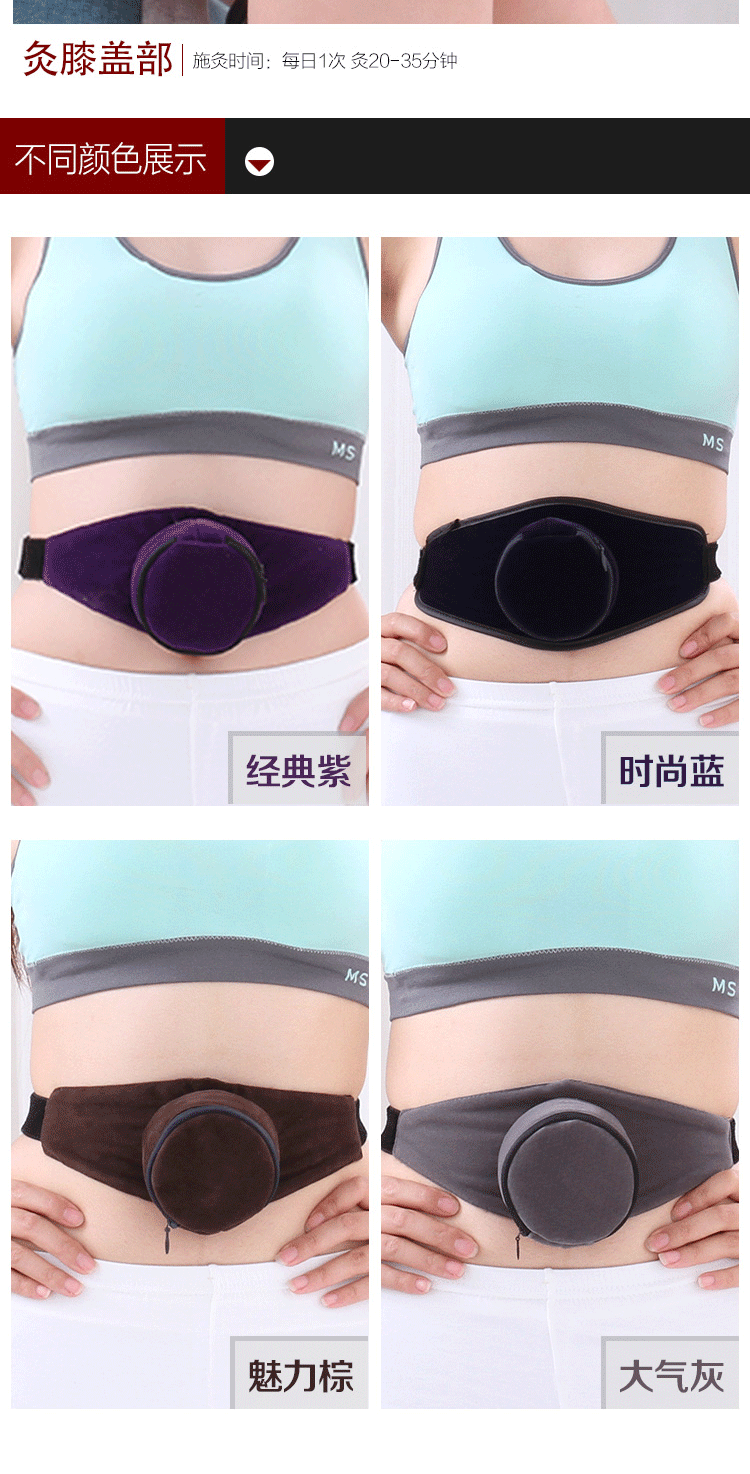 Single-Panel Copper Moxibustion Box with Fleece Cloth Cover Warm Moxa Therapy Device for Body Wellness and Massage preparation