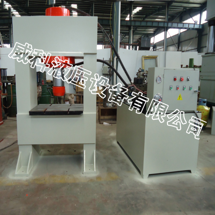 40吨龙门压力机40T龙门油压机40吨龙门液压机