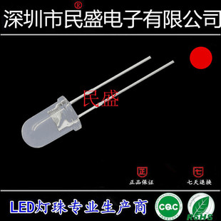 F5�F��t�� ����5mm/F5�tɫ�L���_���� F5��߅�װl�F��ֱ��t��
