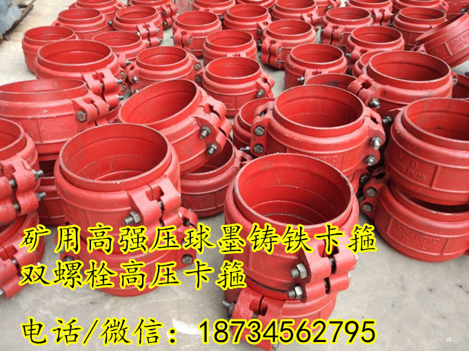 b02abd9d3a51a69d32f8cbc2e8e575