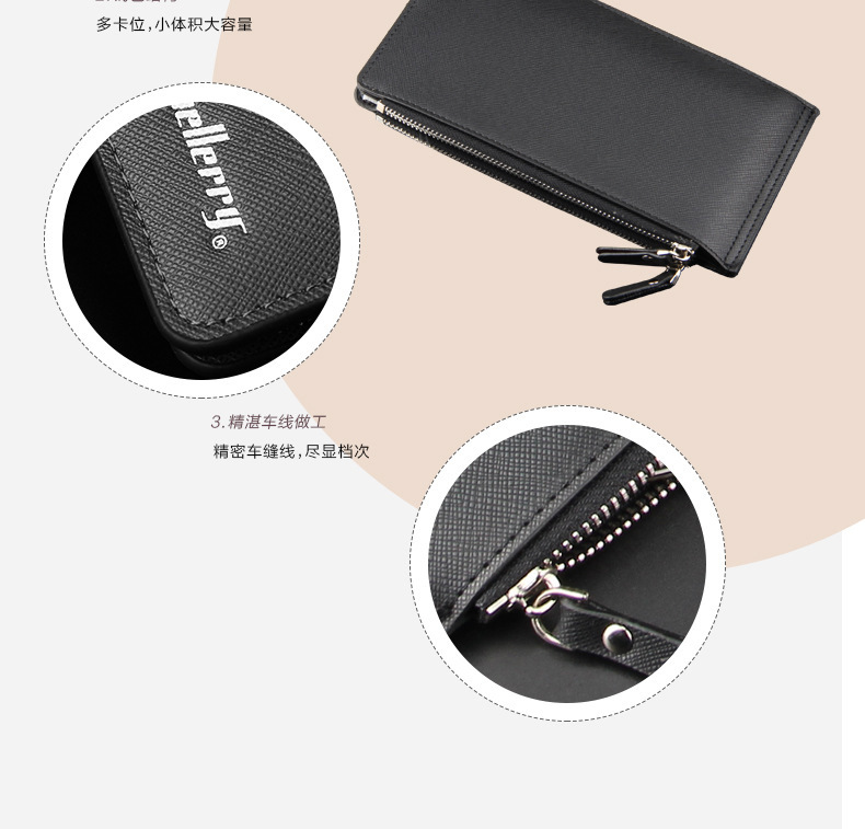 2455617484_1672417541