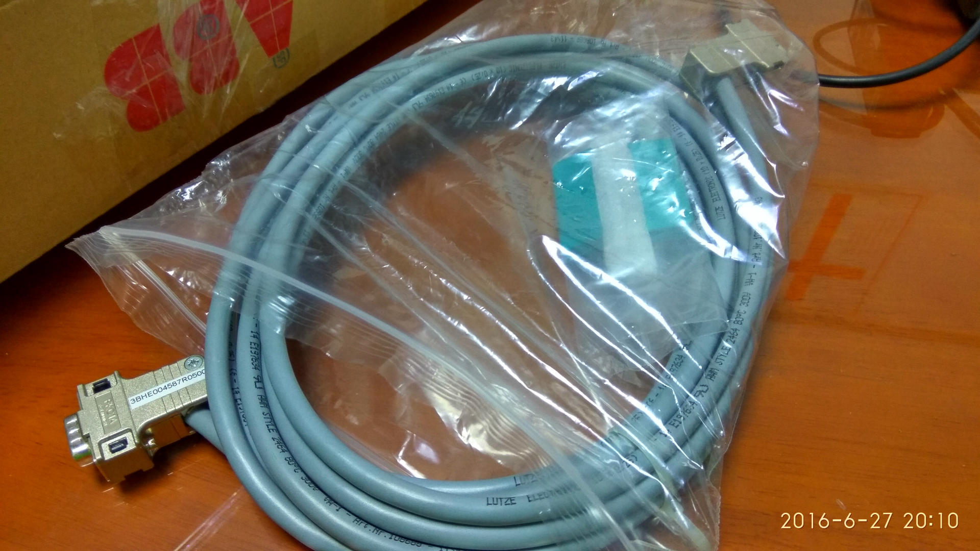 ABB()短交期供应电缆HIER466818R0250