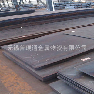 ����F؛12cr1mov�Ͻ��  3mm-60mm����Rȫ