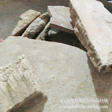 人中白(煅),煅人中白的图片,人中白(第4页)_大山谷图库