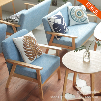 办公室洽谈桌椅组合简约休闲双人卡座甜品奶茶店西餐咖啡厅布沙发