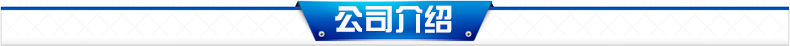 Factory Direct Supply of Transmission Polyurethane Kevlar Core Synchronous Belt At20T10Hlt10 Open Belt