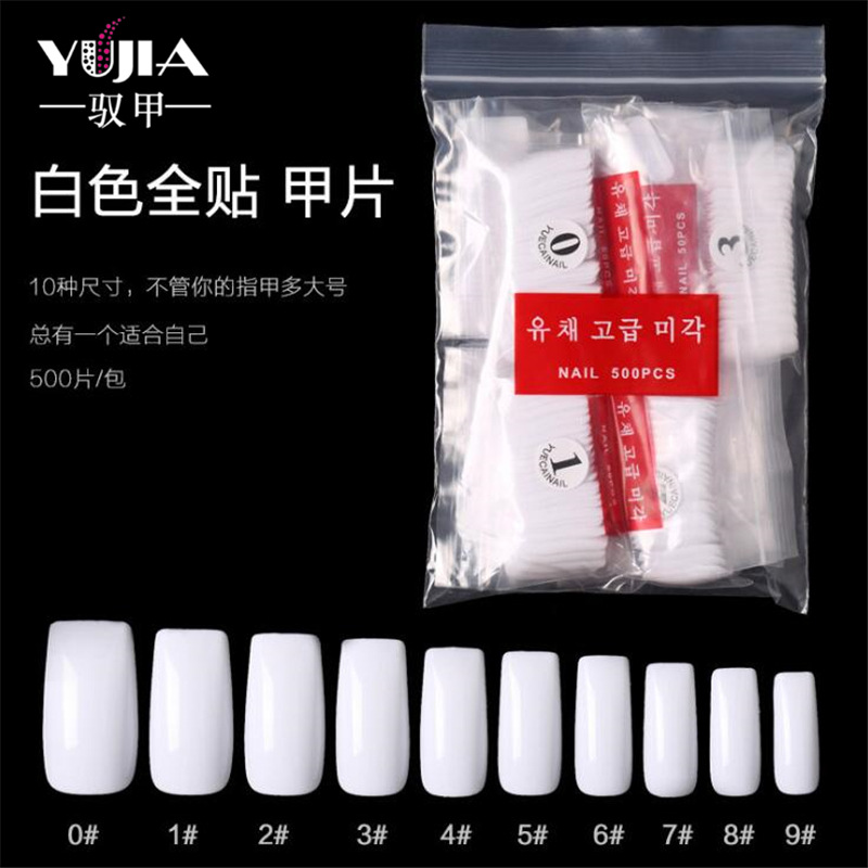 Arte de uñas de alta gama de piezas de uñas al por mayor 500 piezas blanco pasta completa media pasta pieza de uñas de extensión fototerapia francés pieza de uñas
