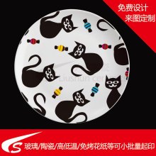 ӆ ����ӡˢ|�f�}������|�մɻ����S|ˮ�N��|СĤ����