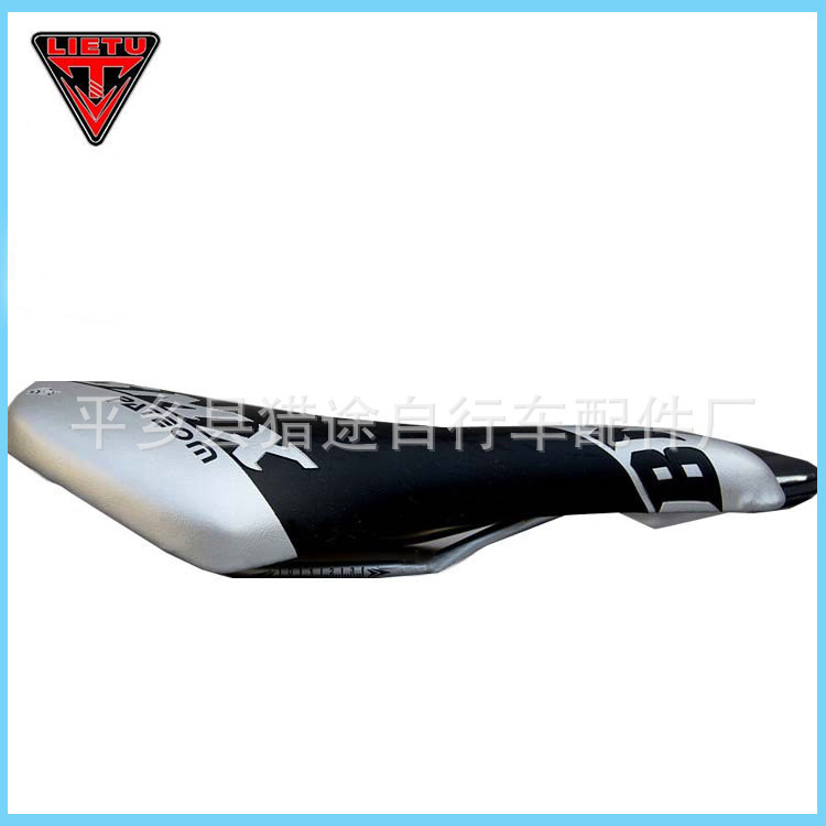 新款舒适镂空单车鞍座 户外山地车坐垫车座 山地车坐垫