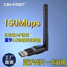 USB�o���W���{��4.0 ����һ�m����/150M �o��WIFI������ ���쾀