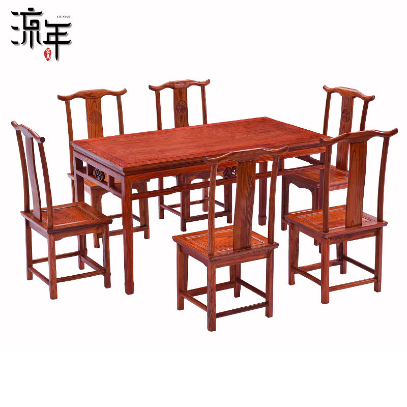 To fake something antique solid wood dining table and chair combination Elm Square table Long tables Chinese style 1.5 Restaurant Restaurant Tables and chairs wholesale