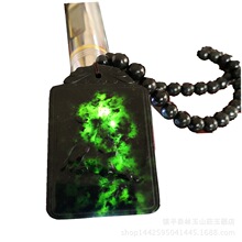 �������lī����Ů��������  ī�Gʯ������������ �ӹ���