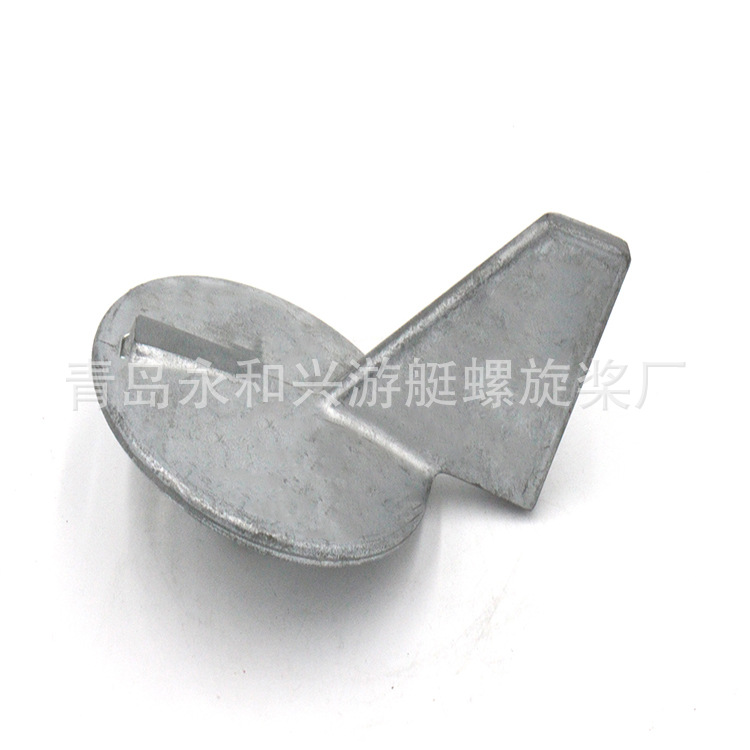 适配雅马哈60-85HP船外机螺旋桨配件  船用配件，牺牲阳极