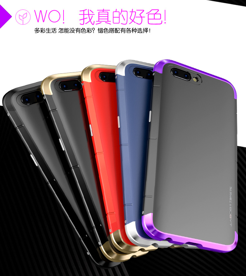 GINMIC Shield Aluminum Metal Frame Hard PC Back Cover Case for OPPO R11 Plus & OPPO R11