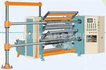 2016新款大型卷材分切机 纸张不干胶薄膜PVC分切复卷机 厂家定做