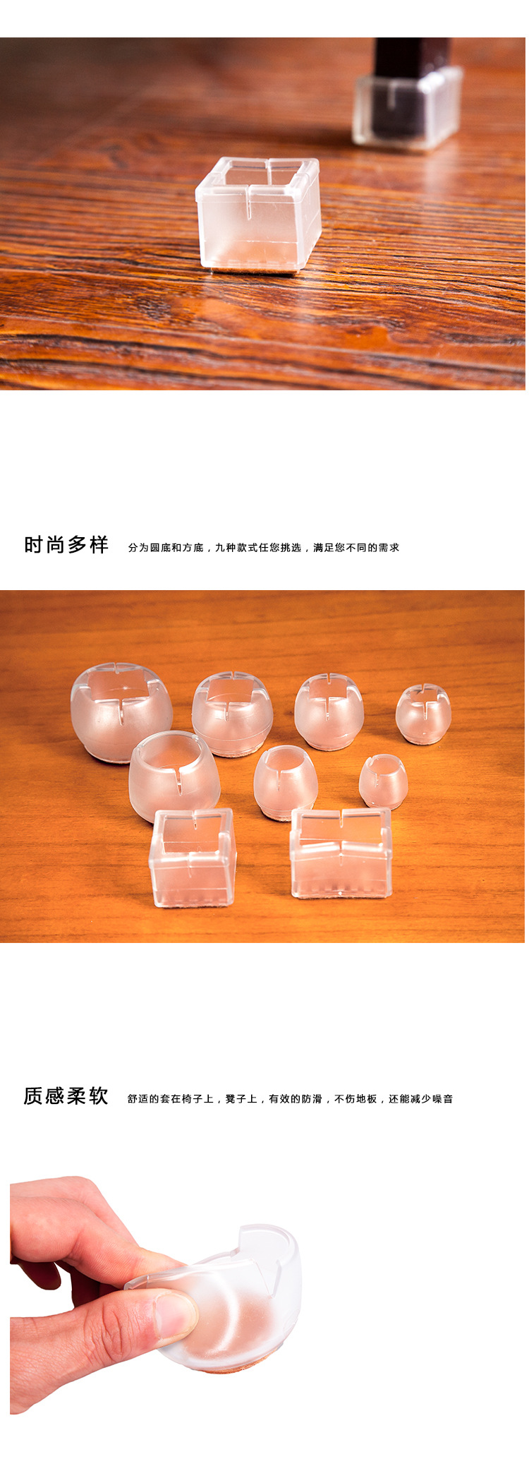 矽膠防滑桌椅腳套,矽膠桌腳墊 矽膠防滑桌椅腳套,矽膠桌腳墊