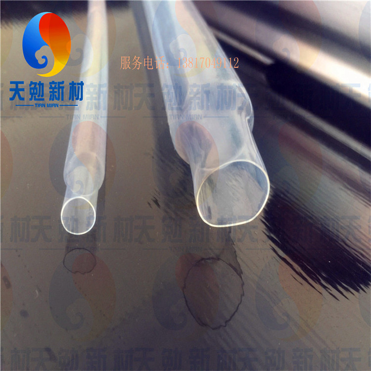 铁氟龙热缩管、氟塑料热缩管
