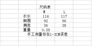 Gilet femme en Fibre de polyester - Ref 3318094 Image 4