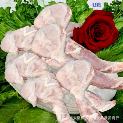 冷鲜肉 猪副产品 新品红管猪小肚|ms